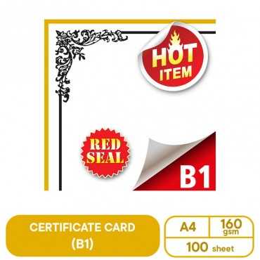 IK Lucky Star Certificate Card