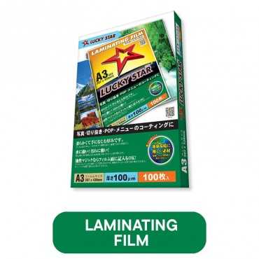 Laminating Film