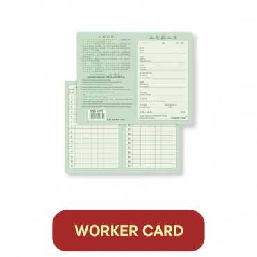 Worker Card